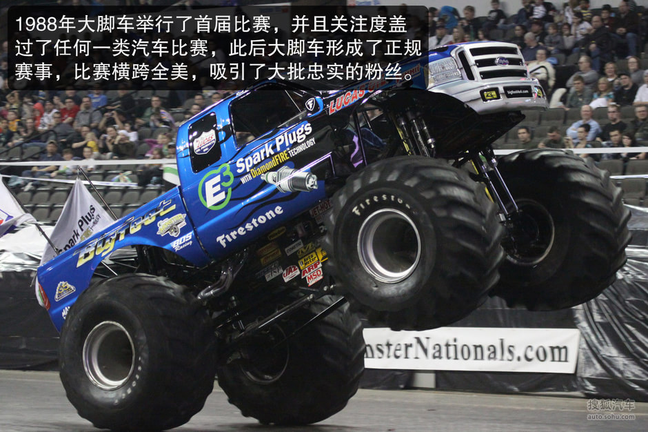 美国人的玩车文化dub大脚车04加速赛