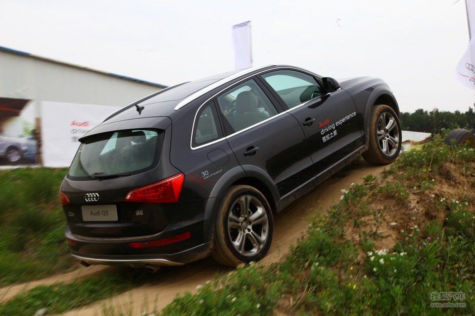 奥迪q5越野驾驶培训实拍