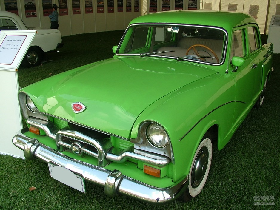 第一代上海牌sh760轿车