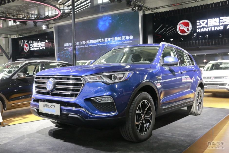 汉腾x7三擎混动版 青岛即墨车展车型实拍