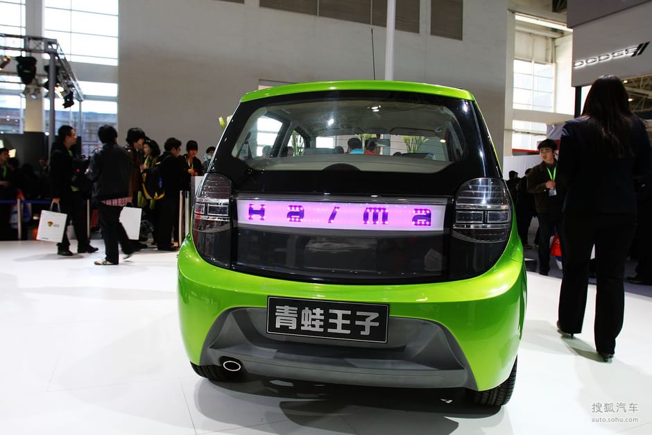 海马青蛙王子车展实拍