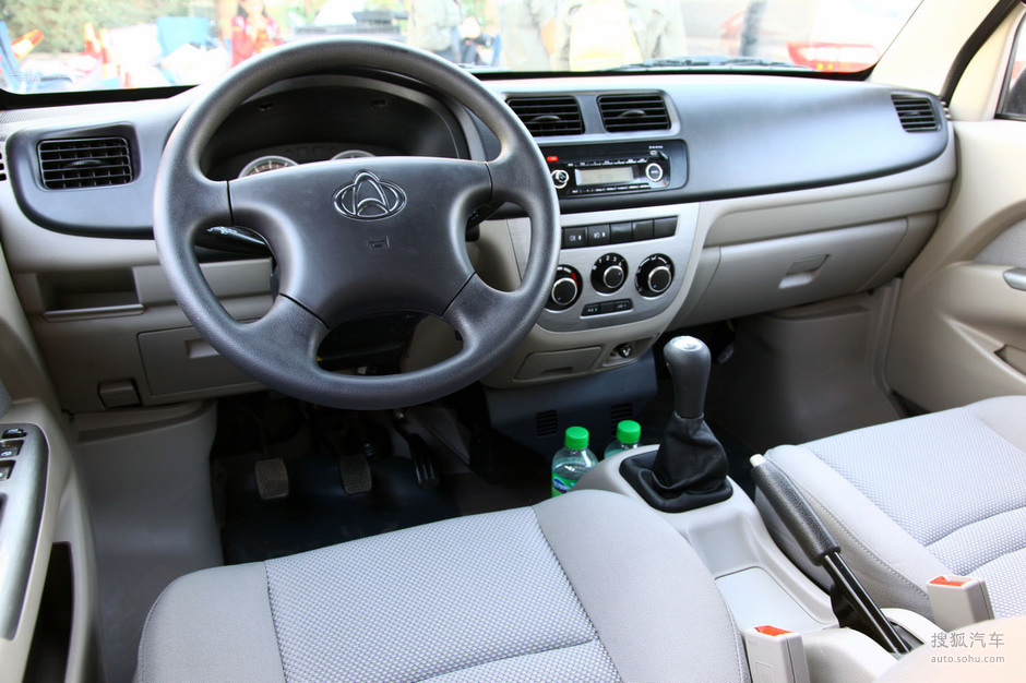 长安金牛星试驾