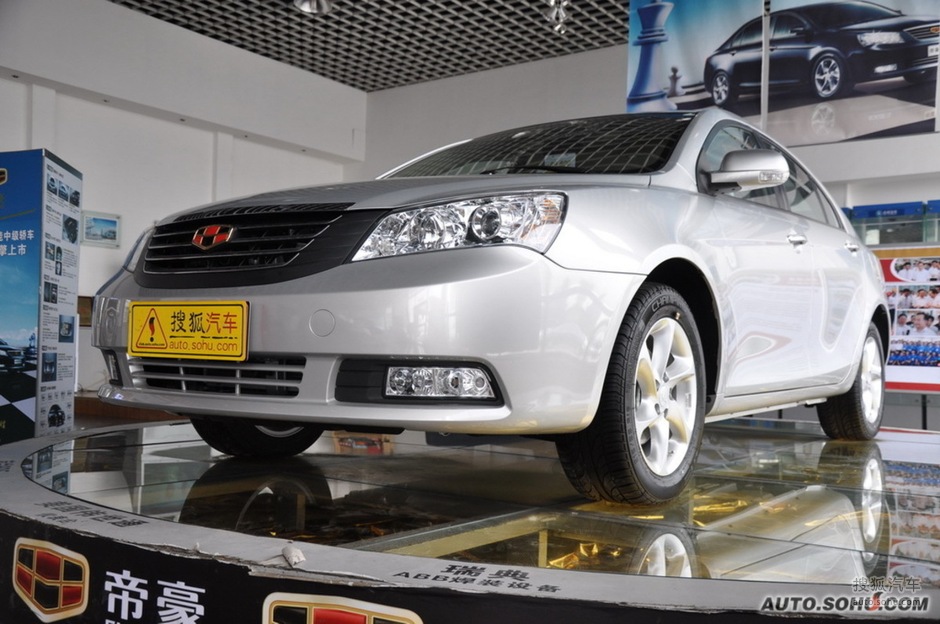 2009款帝豪ec718手動豪華型