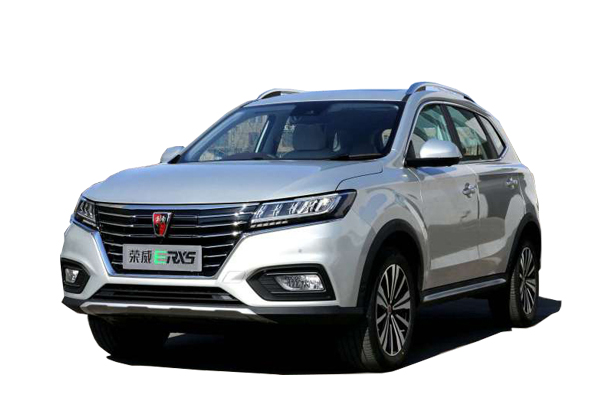 ERX5